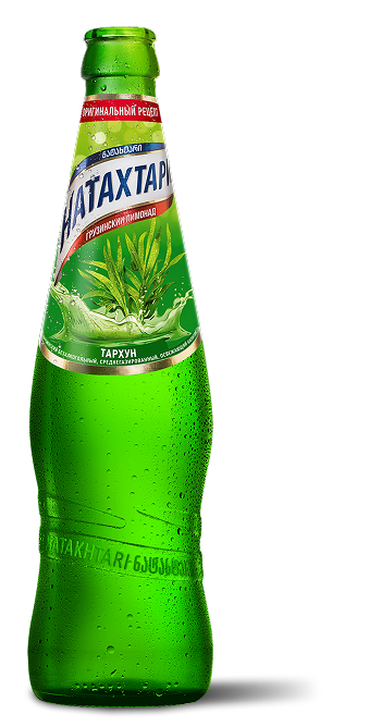 Тархун