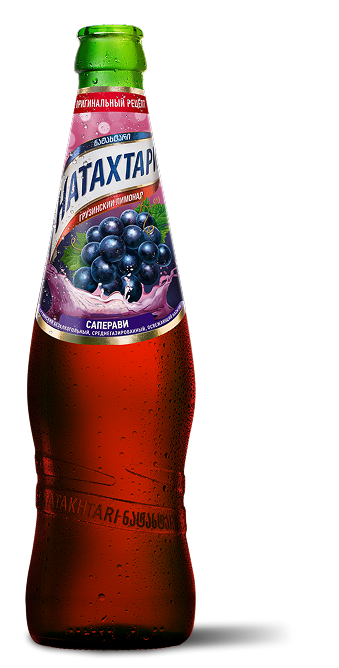 Саперави